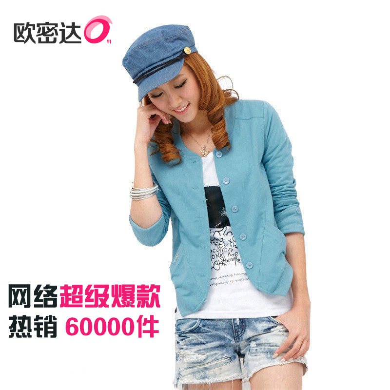 2013 spring short jacket women spring and autumn Women short design slim long-sleeve coat Free Shipping