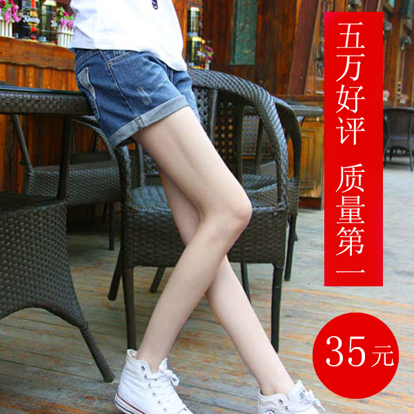 2013 spring shorts female hole casual loose plus size denim shorts mm single-shorts female