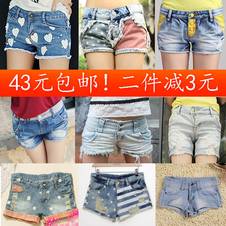 2013 spring shorts female hole casual loose plus size denim shorts mm single-shorts female