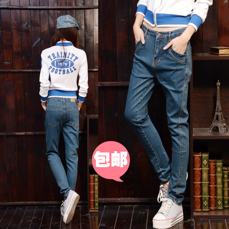 2013 spring sty nda autumn and winter harem pants harem pants loose jeans female