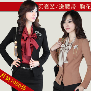 2013 spring suit ol professional set women's shirt plus size skirt slim formal work wear