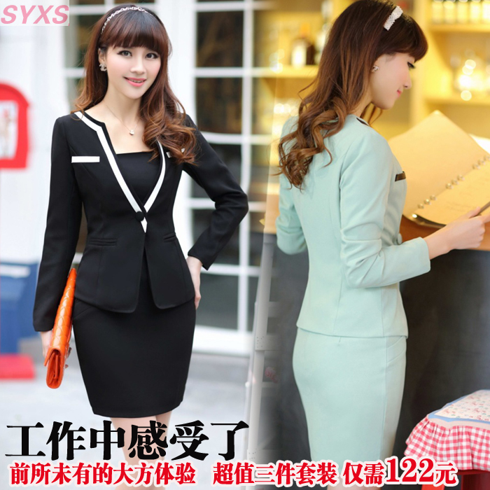 2013 spring suit piece set work wear formal ol career dress set tooling female work wear