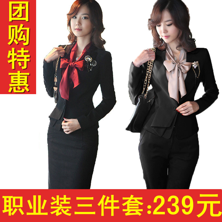 2013 spring suit piece set work wear formal sz ol career dress set tooling female work wear