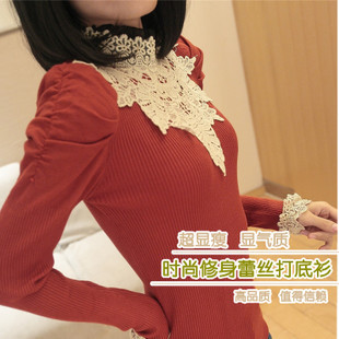 2013 spring vintage lace turtleneck slim basic shirt long-sleeve knitted basic sweater female