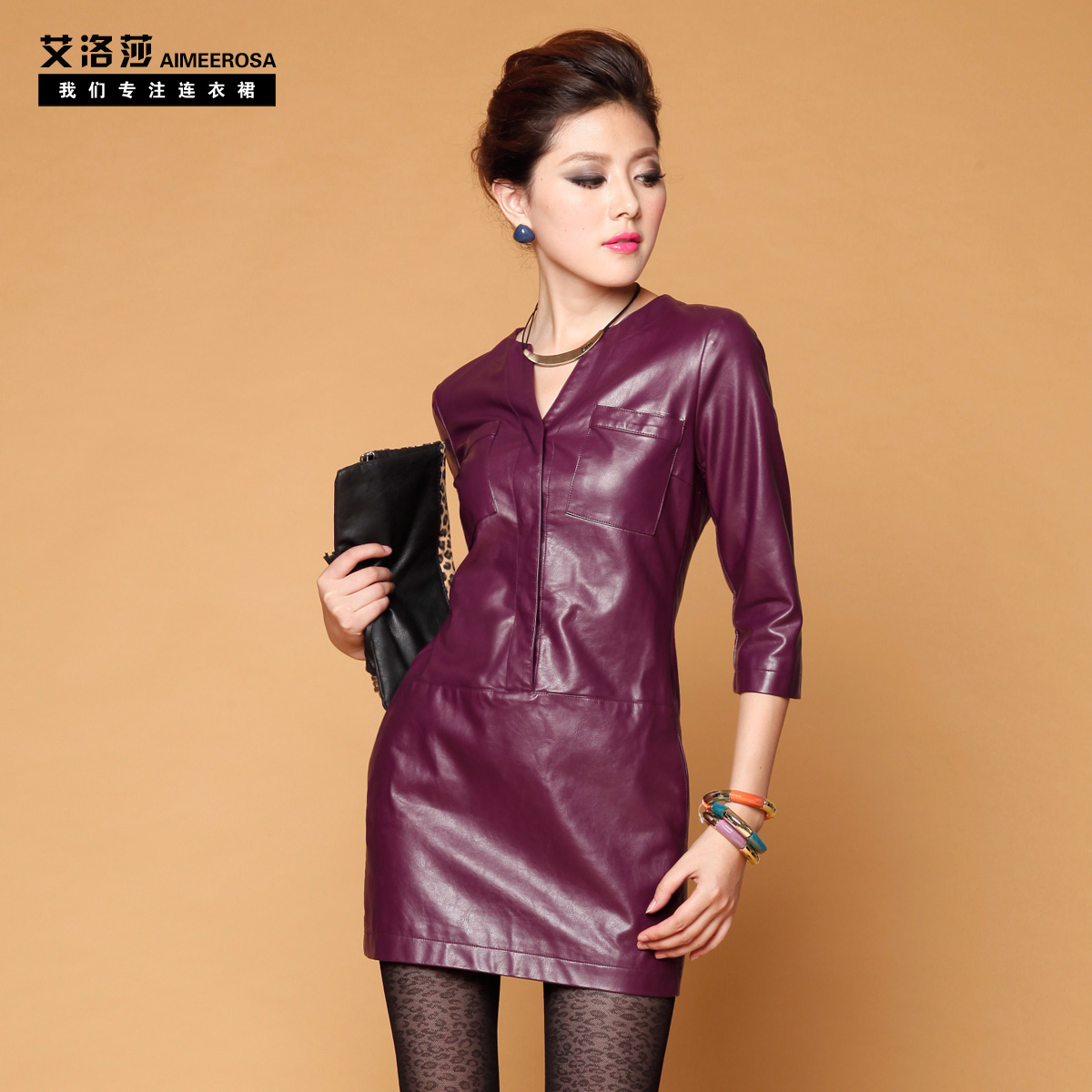 2013 spring water wash PU one-piece dress fashion half sleeve slim female leather skirt