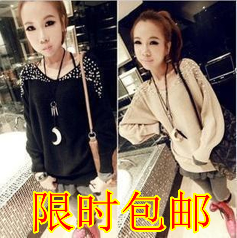 2013 spring women's basic t loose pearl beading batwing sleeve o-neck sweater women's sweater