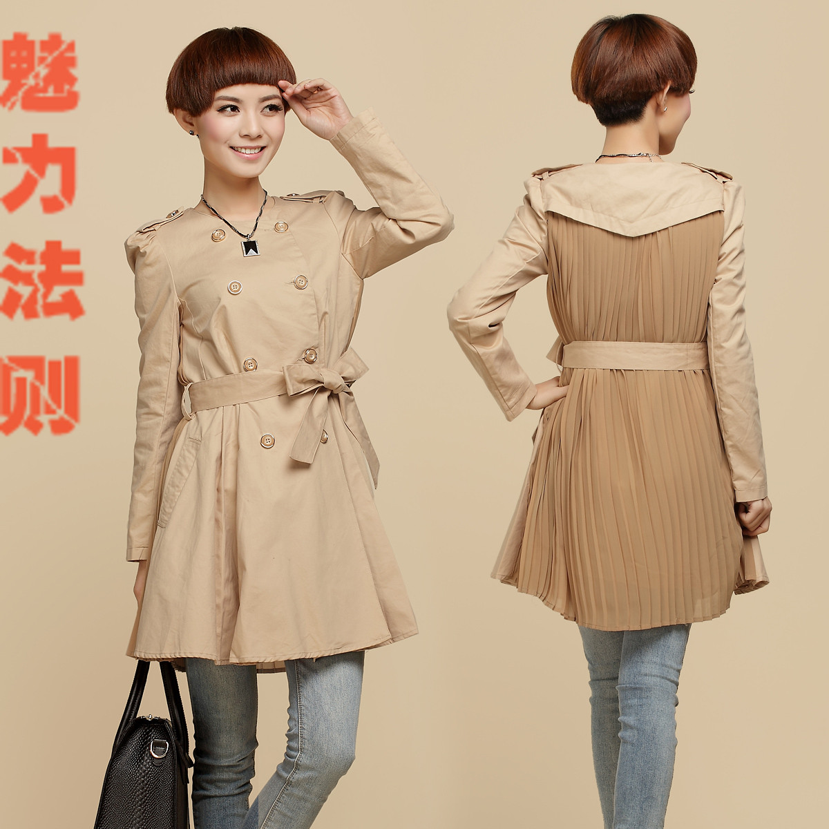 2013 spring women's double breasted chiffon patchwork sweet slim trench outerwear female korean outerwear