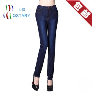 2013 spring women's high waist skinny pants pencil pants women spring long jeans trousers