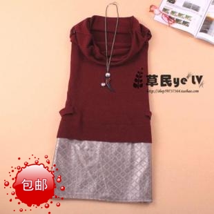 2013 spring women's slim sweater basic shirt sweater dress female leather