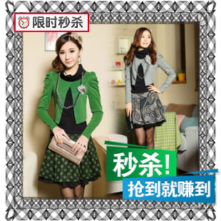 2013 spring women's sweet slim twinset long-sleeve skirt set pleated one-piece dress