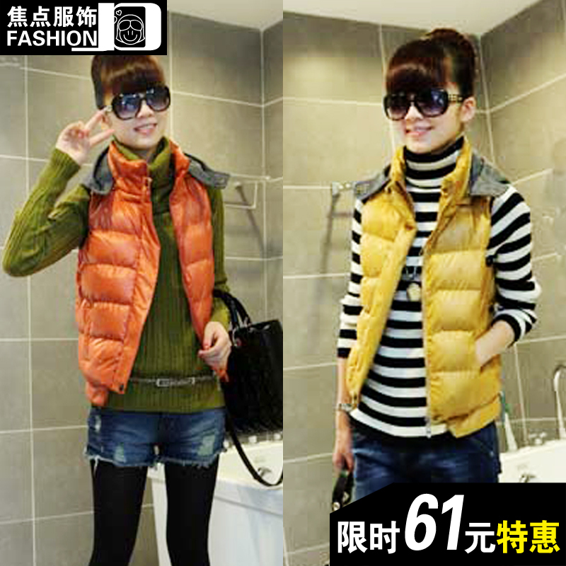 2013 spring women's vest women's short design fashion zipper cotton vest spring and autumn ln175x