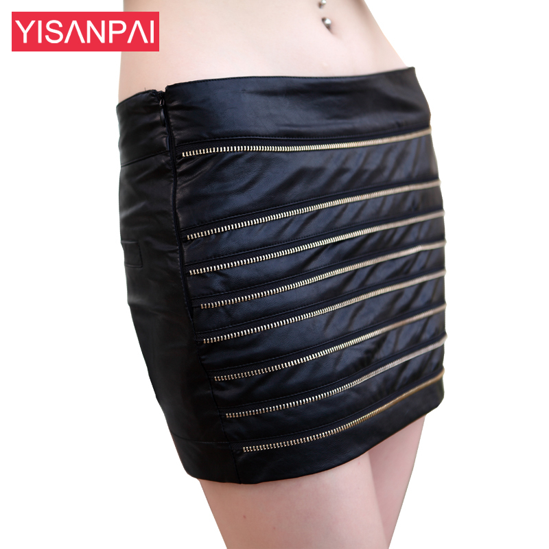 2013 spring zipper strip women's slim short skirt leather skirt black Army Green half-length