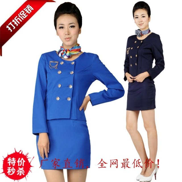 2013 stewardess uniforms work wear professional set skirt front desk fashion suit