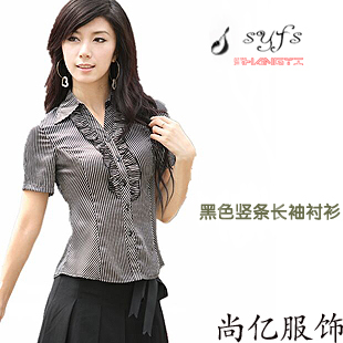 2013 stripe work wear shirt women's uniforms slim shirt women's work wear