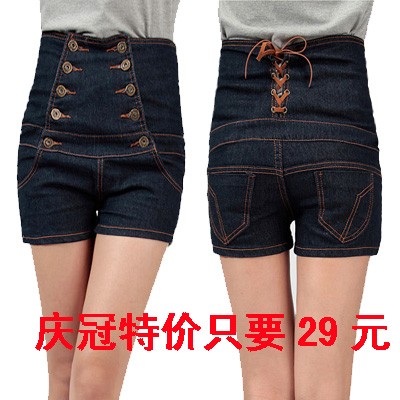 2013 Summer High Waisted Denim Shorts With Double Row Buttons And String Fashion Women Skinny Bodycon Jeans Short