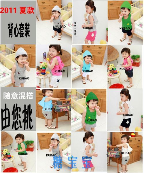 2013 summer male child clothing girls candy color vest or shorts set Free shipping clearance sale