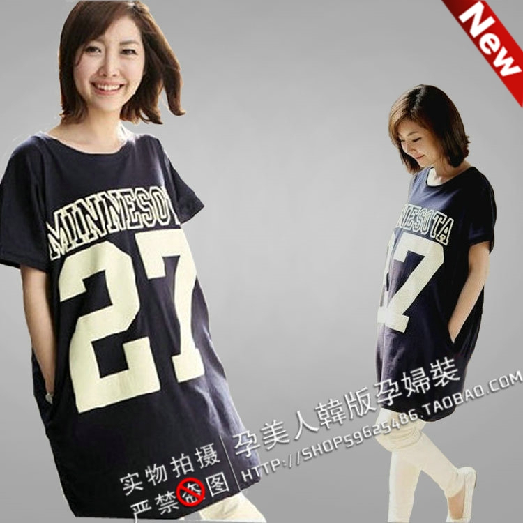 2013 Summer maternity clothing loose letter t-shirt maternity loose top maternity t-shirt short-sleeve T-shirt