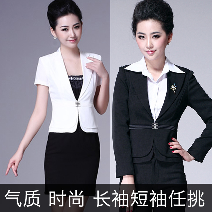 2013 summer ol work wear women's set women's fashion formal suit taoku work wear overalls