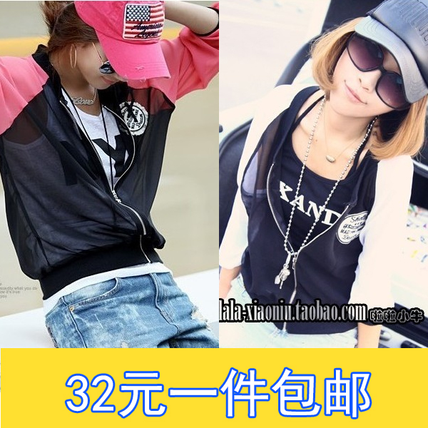 2013 summer patchwork perspectivity of female chiffon coat cardigan long-sleeve baseball raglan sleeve outerwear trench