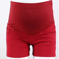 2013 summer plus size candy color maternity shorts maternity pants summer maternity belly pants maternity clothing