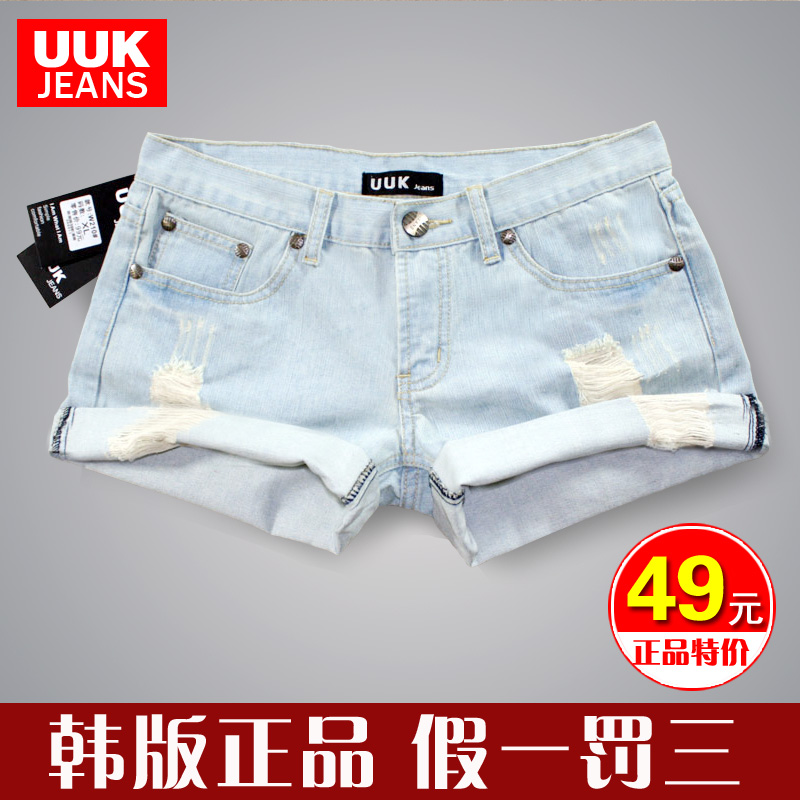 2013 summer vintage denim shorts female loose hole roll-up hem shorts plus size available