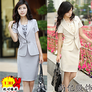 2013 summer work wear faux two piece women's skirt work wear set fashion formal