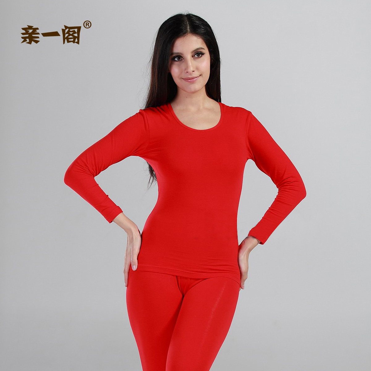 2013 thermal underwear women's lycra cotton thin long johns underwear set long johns