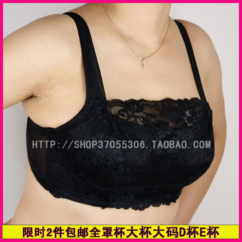 2013 Tube top bra design 2 plus size big cup full cup large thin sexy push up underwear