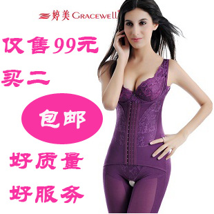 2013 Underwear royal abdomen drawing one piece shaper puerperal fat burning seamless shapewear autumn and winter thick