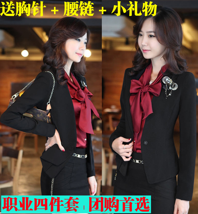 2013 uniforms ol professional set spring and autumn clothing suit skirt formal fashion work wear