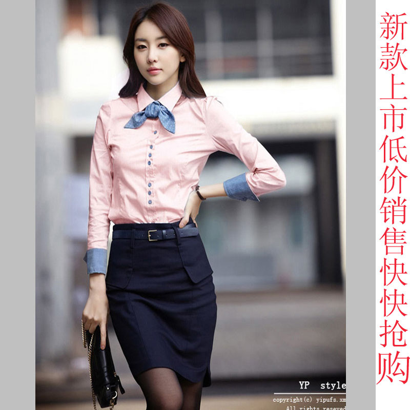 2013 uniforms ol professional set spring and autumn gentlewomen shirt skirt formal fashion work wear set