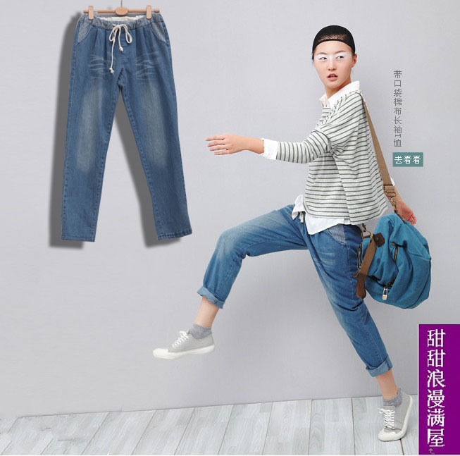 2013 women's 042808 casual all-match personality loose elastic waist blue denim trousers