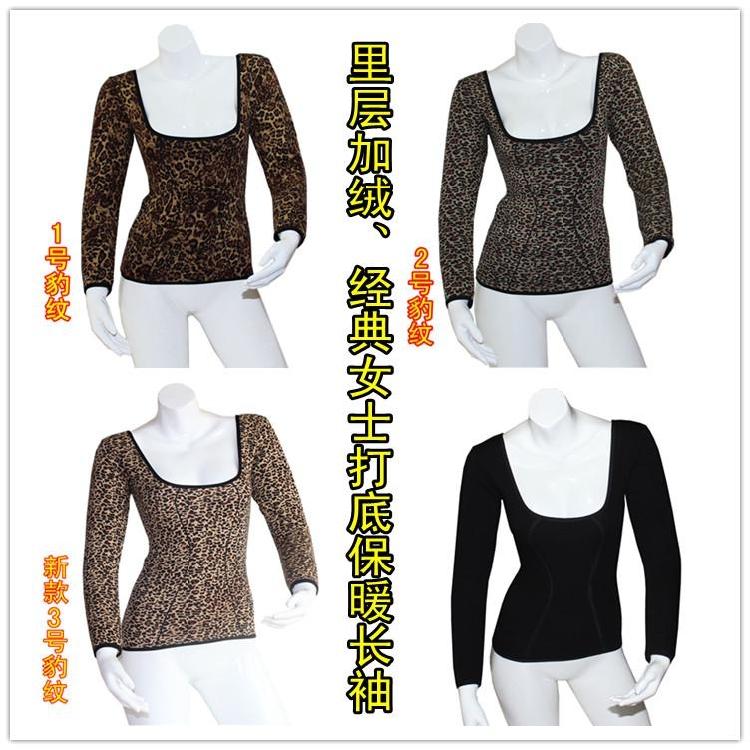 2013 Women's long-sleeve thermal underwear female plus velvet thickening body shaping beauty care thermal top leopard print New