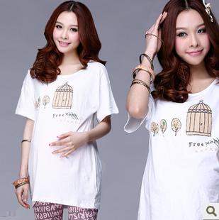 2013 women's maternity clothing plus size short-sleeve o-neck long design basic summer shirt top t-shirt 6 Maternity tops