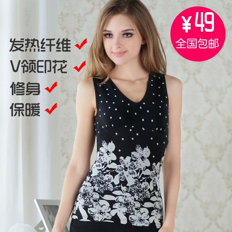 2013 Women's plus velvet thickening thermal vest female body shaping underwear top upperwear Winter  Brand