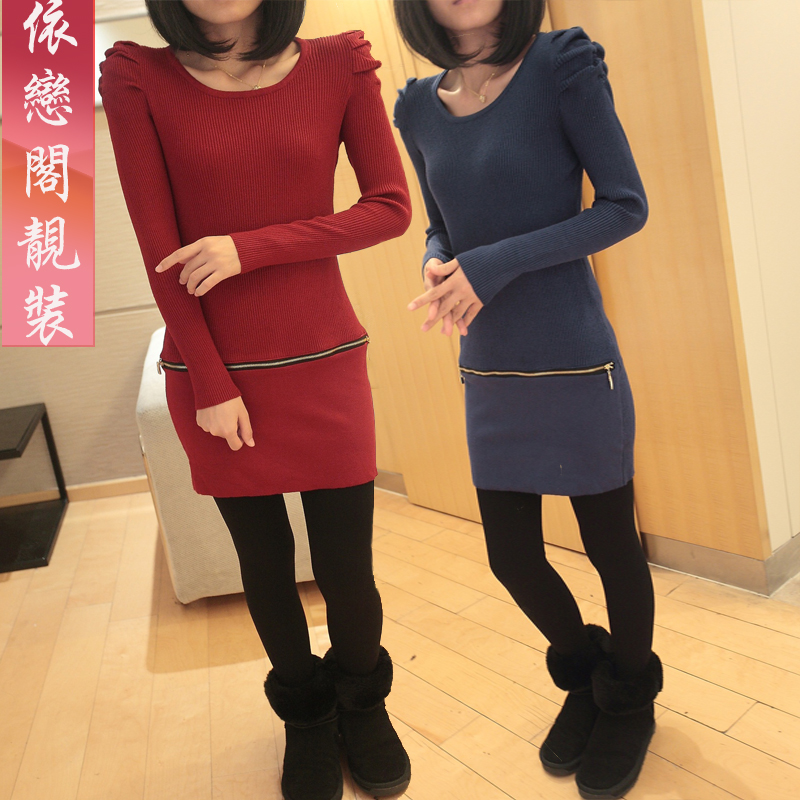 2013 women's puff sleeve medium-long sweep zipper slim basic sweater (WC005)