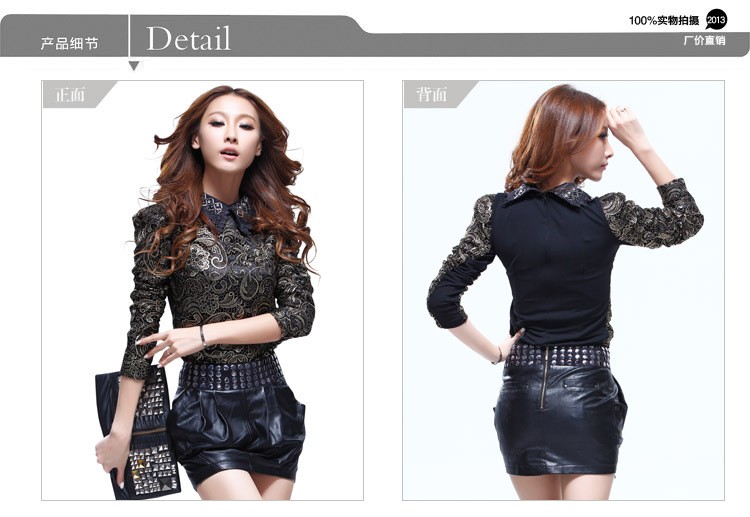 2013 women's rivet sexy water washed leather step skirt short half-length skirt