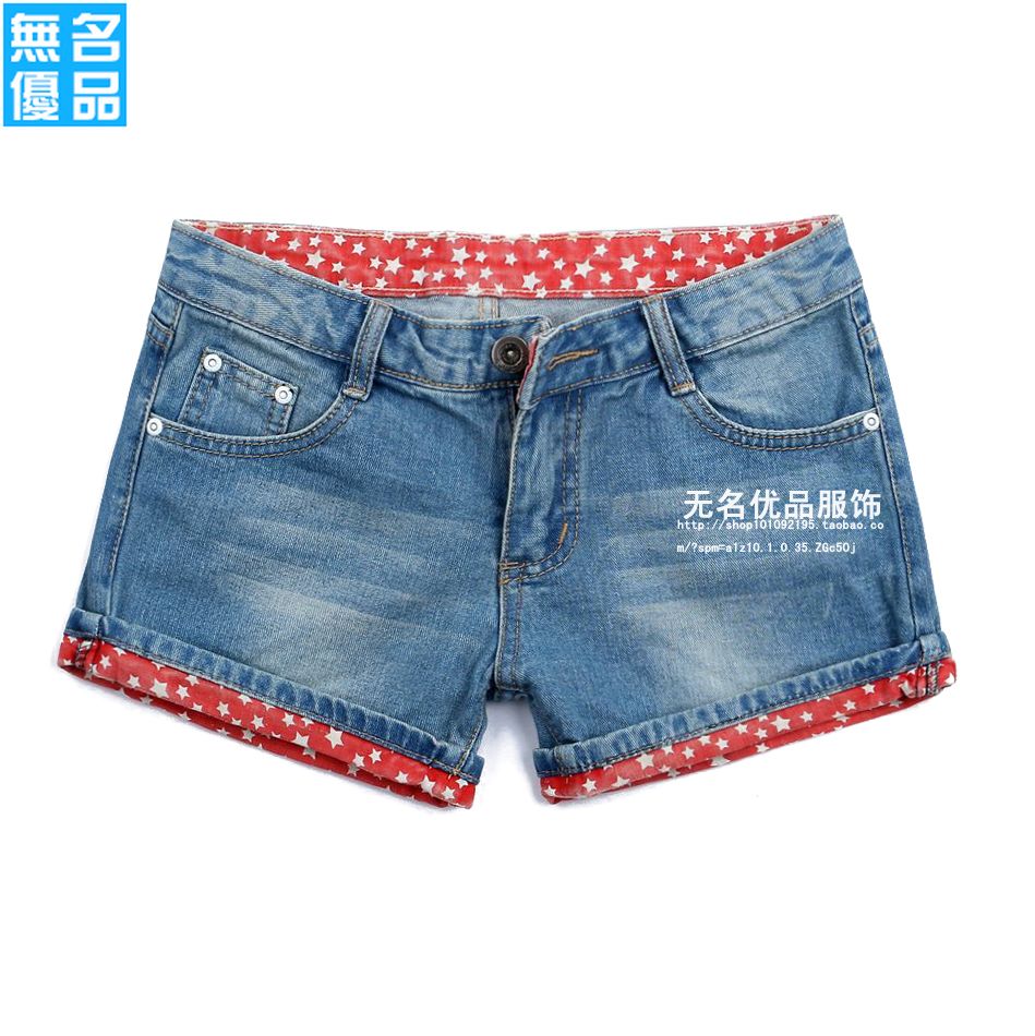 2013 women's roll-up hem sweet all-match water wash jeans shorts short trousers