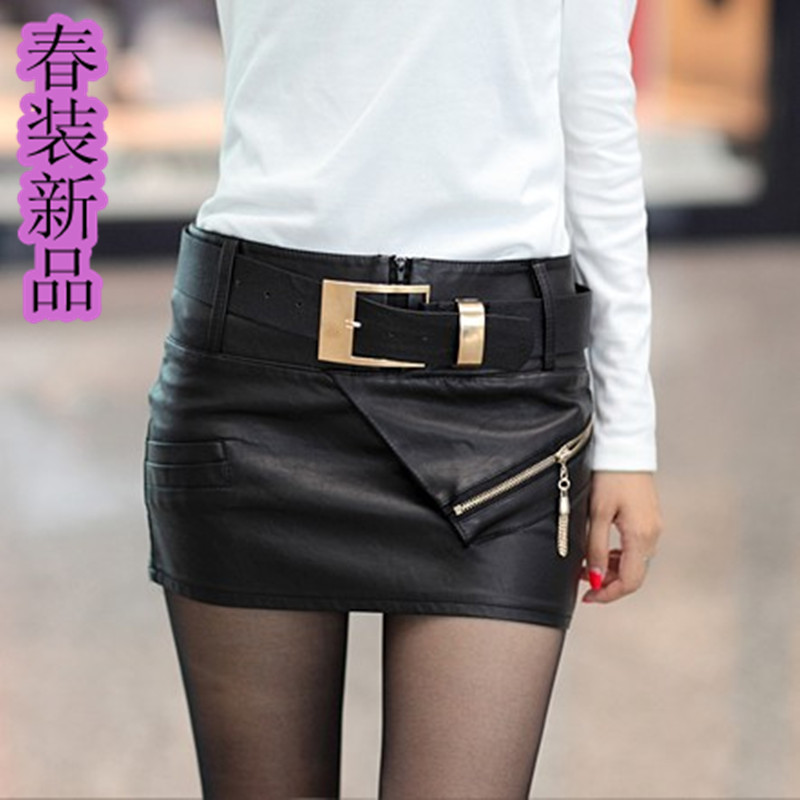 2013 women's spring and autumn short skirt patchwork PU slim hip leather skirt bust skirt