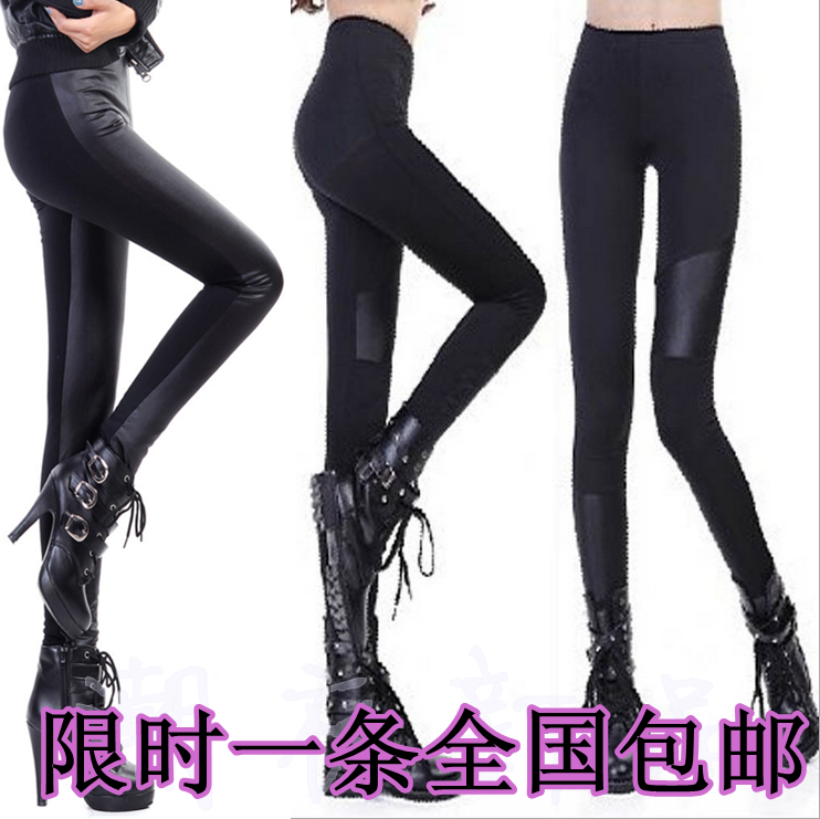 2013 women's spring slim irregular patchwork faux leather legging thin ankle length trousers