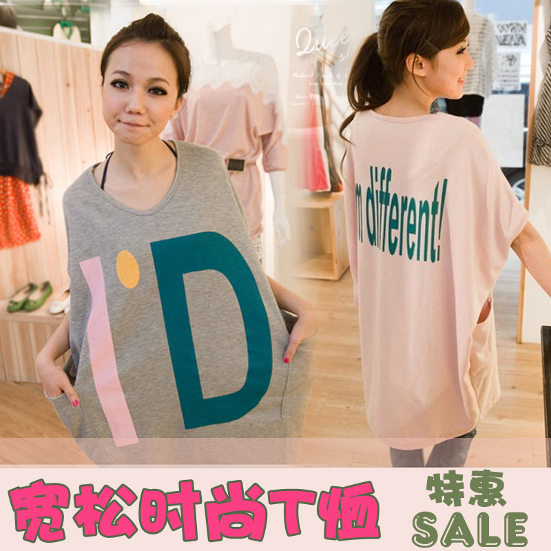 2013  women's  summer short-sleeve letter large size  loose pocket maternity clothing  casual  t-shirt free shipping promotion