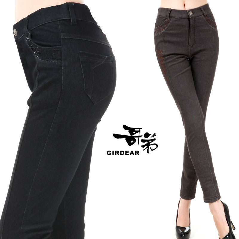 2013 women's warm pants slim double layer thickening legging