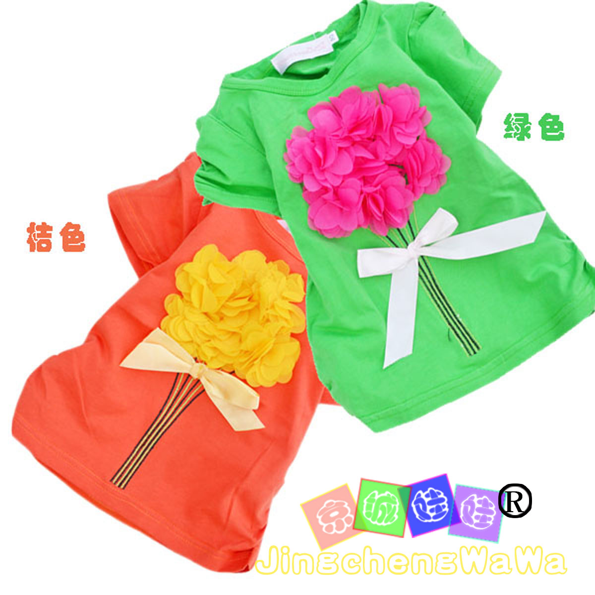 2028 summer female child summer all-match sports t-shirt vest girls solid color spaghetti strap top