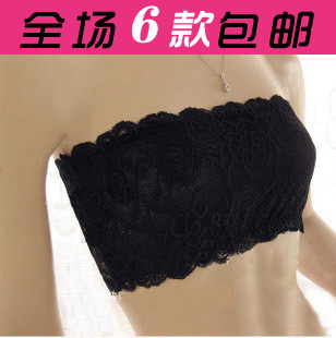 2059 all-match lace decoration two ways belt pad invisible shoulder strap tube top tube top free shipping