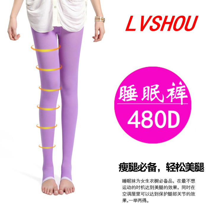 2082 Stirrup the nine-the socks 480d sleep pants stovepipe socks