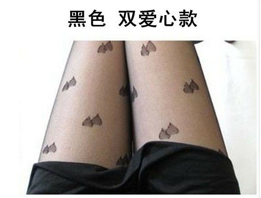 20pairs/lot  Women Silk Stocking Women Summer Jacquard pantyhose Tight Hosiery Free Shipping,Drop Shipping