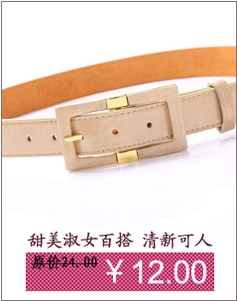 228 women's japanned leather belt thin belt Women strap candy color sweet