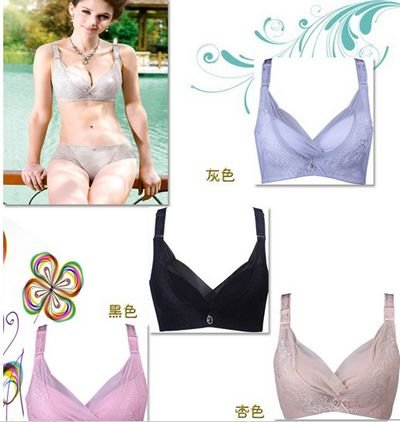 2393 BC cup thin type with insert block adjustment,push up bra with free shipping