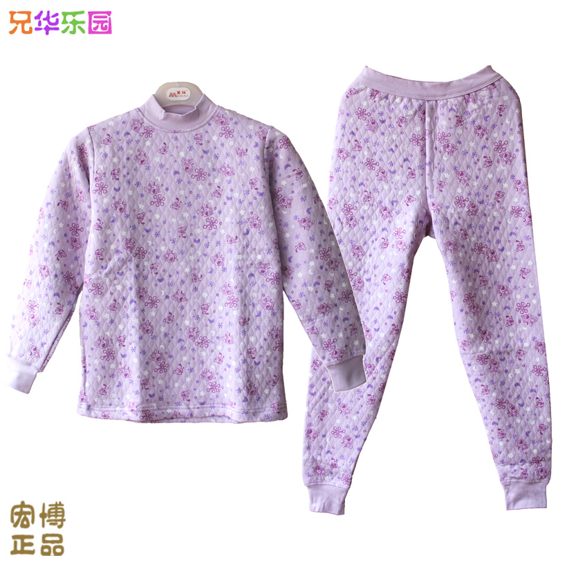 2506 medium-large female child thickening 100% cotton thermal child underwear set