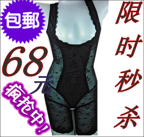 2569 one piece shaper beauty care clothing abdomen drawing butt-lifting plus size available 2571